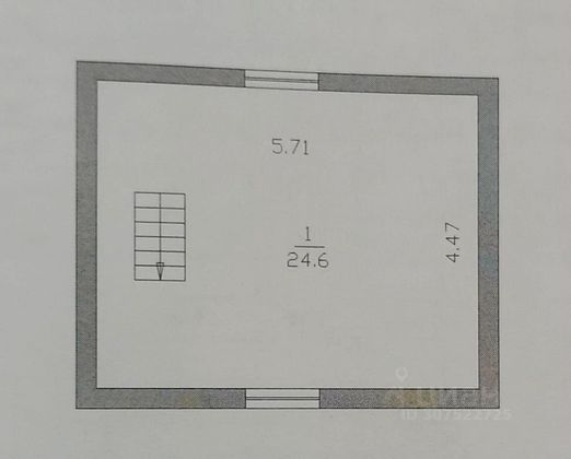 Продажа дома, 135 м², с участком 6 соток