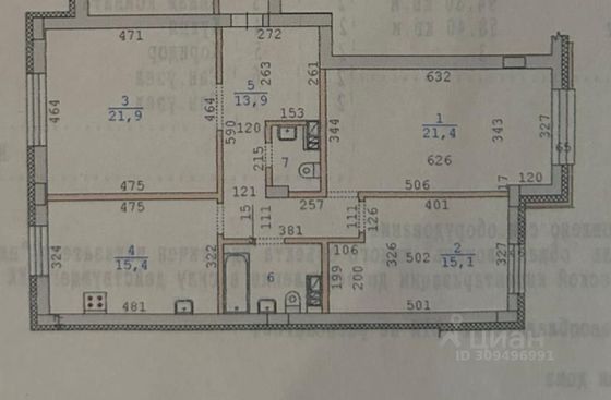 Продажа 3-комнатной квартиры 94,8 м², 2/7 этаж