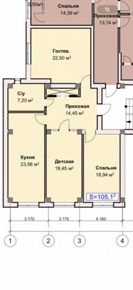 Продажа 3-комнатной квартиры 105 м², 5/5 этаж