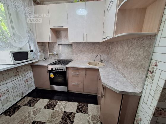 Продажа 2-комнатной квартиры 43,1 м², 1/5 этаж