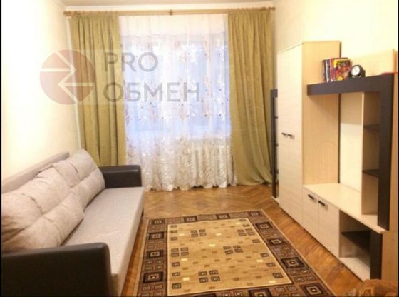 Продажа 2-комнатной квартиры 43,1 м², 4/5 этаж