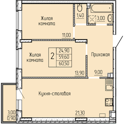 Продажа 2-комнатной квартиры 61,3 м², 2/4 этаж
