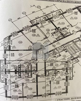 Продажа 1-комнатной квартиры 44 м², 6/14 этаж