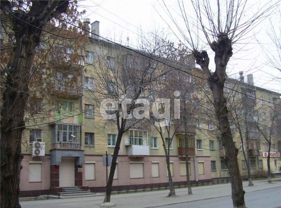 Продажа 2-комнатной квартиры 45 м², 1/5 этаж