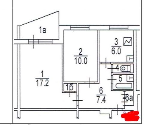 Продажа 2-комнатной квартиры 46 м², 7/9 этаж