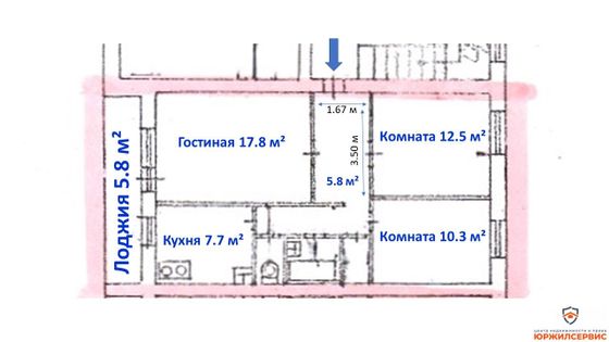 Продажа 3-комнатной квартиры 62,1 м², 3/5 этаж