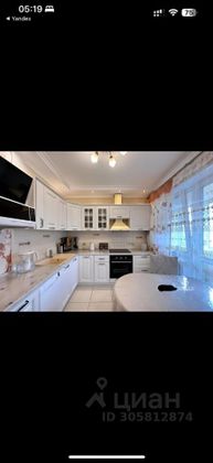 Продажа 1-комнатной квартиры 43 м², 9/24 этаж