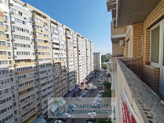 Продажа 1-комнатной квартиры 42 м², 10/18 этаж