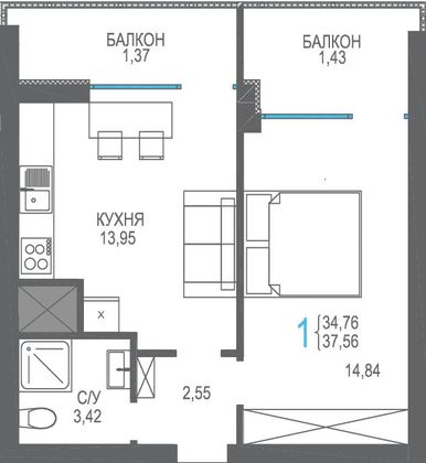 Продажа 1-комнатной квартиры 37,6 м², 10/16 этаж