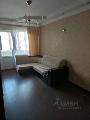 Продажа 1-комнатной квартиры 50 м², 7/16 этаж