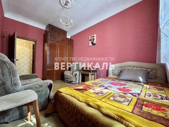 Аренда 1 комнаты, 15 м², 2/5 этаж