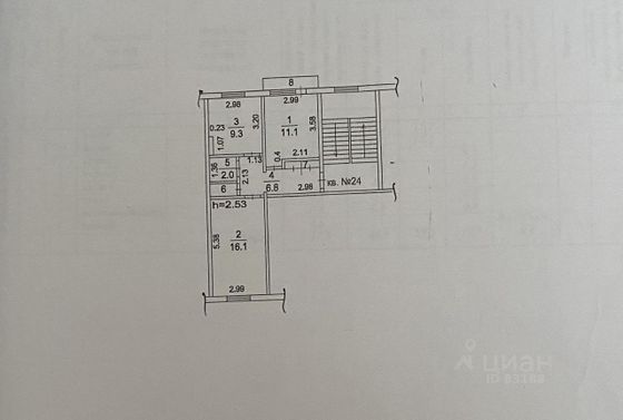 Продажа 2-комнатной квартиры 46,9 м², 3/5 этаж