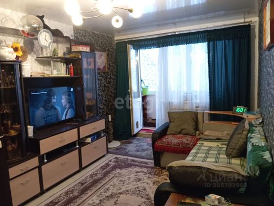 Продажа 2-комнатной квартиры 47,7 м², 4/5 этаж