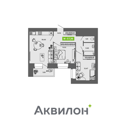 57,6 м², 2-комн. квартира, 7/9 этаж