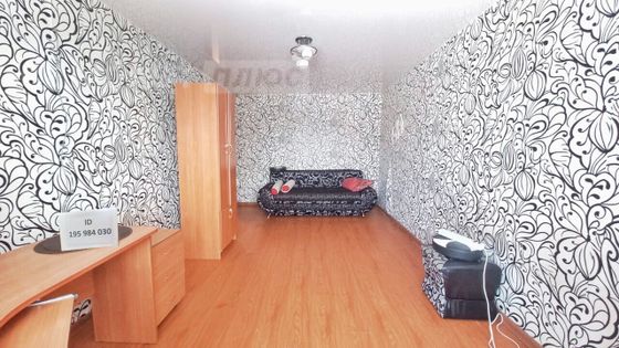 Продажа 1-комнатной квартиры 28,5 м², 5/5 этаж