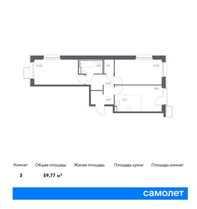 59,8 м², 2-комн. квартира, 4/17 этаж