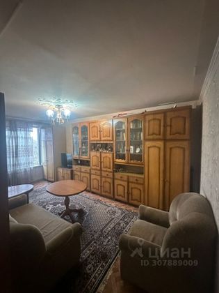 Продажа 2-комнатной квартиры 46 м², 7/9 этаж