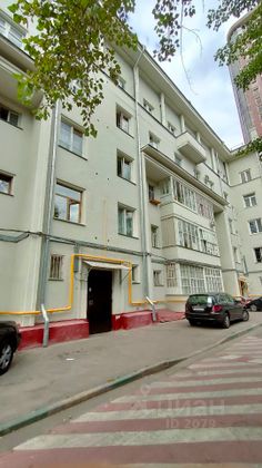 Продажа 4-комнатной квартиры 99,3 м², 5/5 этаж