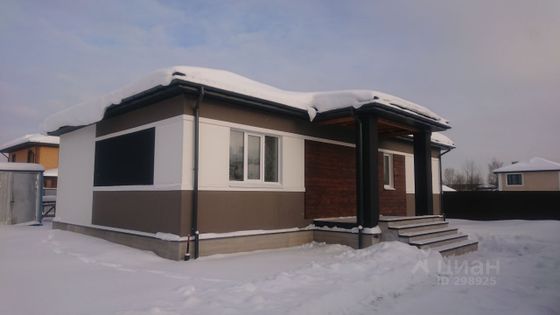 Продажа дома, 130 м², с участком 6 соток