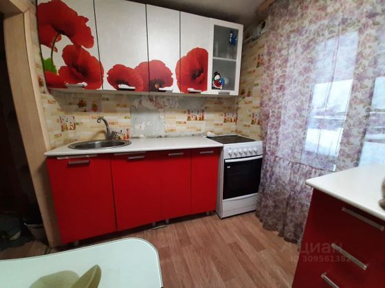 Продажа 2-комнатной квартиры 29,2 м², 2/2 этаж