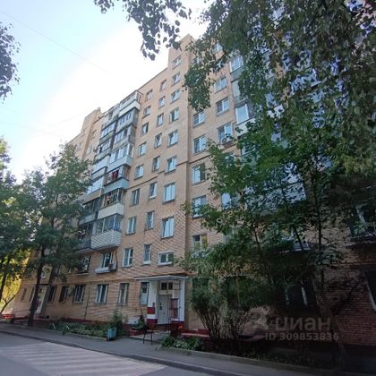 Продажа 2-комнатной квартиры 38 м², 5/9 этаж