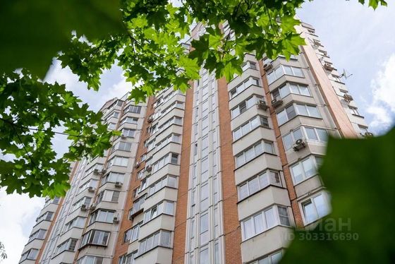 Продажа многокомнатной квартиры 113,5 м², 5/17 этаж