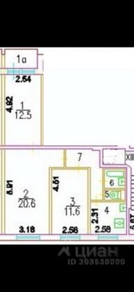 Продажа 3-комнатной квартиры 58,4 м², 7/9 этаж