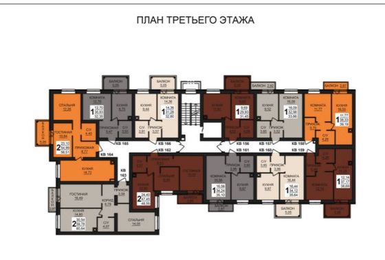 Продажа 2-комнатной квартиры 57,5 м², 3/8 этаж