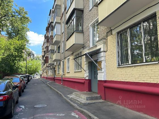 Продажа 1-комнатной квартиры 36 м², 3/5 этаж