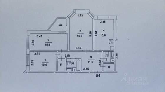 Продажа 3-комнатной квартиры 80 м², 10/17 этаж