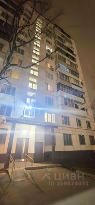 Продажа 1-комнатной квартиры 35,4 м², 1/12 этаж