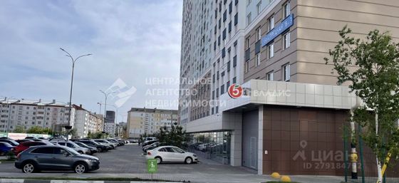 Продажа 1-комнатной квартиры 45,5 м², 4/25 этаж