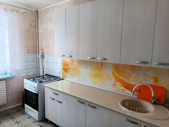 Продажа 3-комнатной квартиры 66,2 м², 6/9 этаж