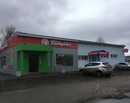 Продажа дома, 69 м², с участком 16 соток