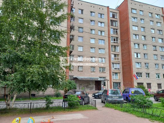 Продажа 1 комнаты, 12,6 м², 4/9 этаж