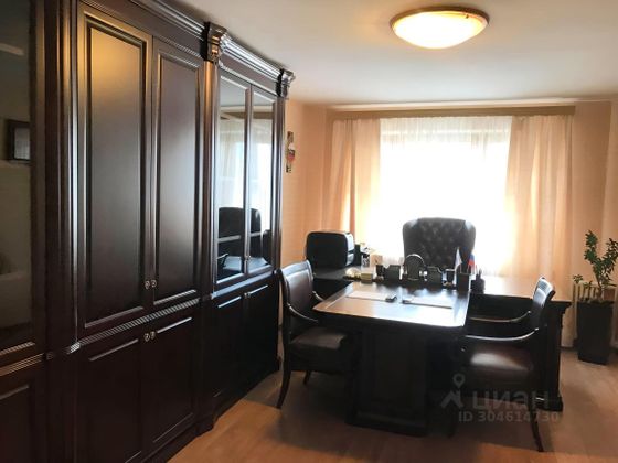 Продажа многокомнатной квартиры 173,7 м², 9/24 этаж