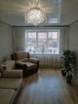 Продажа 2-комнатной квартиры 54 м², 1/9 этаж