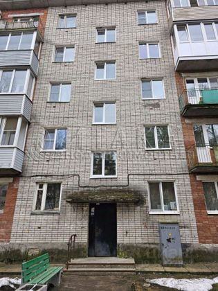 Продажа 1-комнатной квартиры 29,8 м², 5/5 этаж