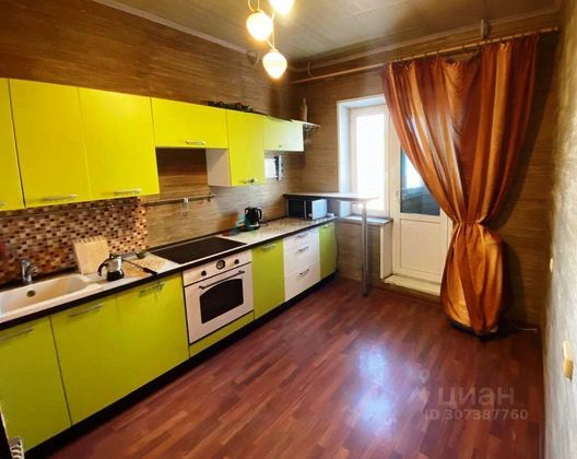 Продажа 1-комнатной квартиры 33 м², 4/9 этаж