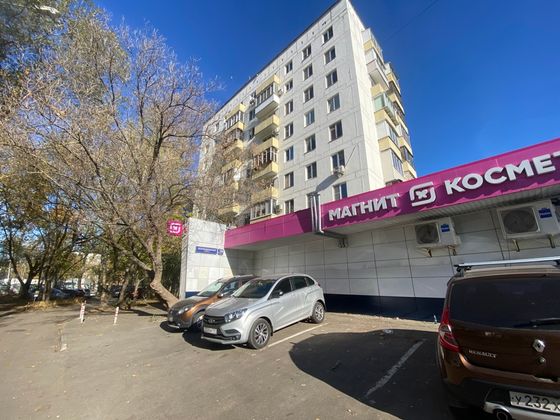 Продажа 1-комнатной квартиры 33 м², 4/9 этаж