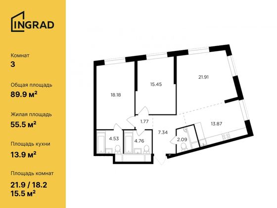 89,9 м², 3-комн. квартира, 7/30 этаж