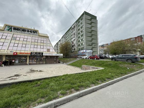 Продажа 1-комнатной квартиры 28 м², 1/9 этаж