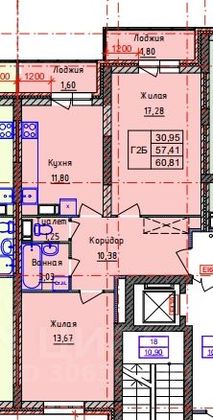 Продажа 2-комнатной квартиры 60,8 м², 11/14 этаж