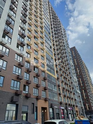 Продажа 1-комнатной квартиры 34,3 м², 21/24 этаж