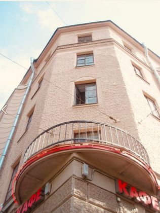 Продажа многокомнатной квартиры 240,9 м², 5/5 этаж