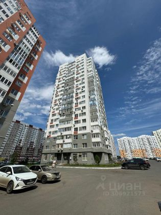 Продажа 3-комнатной квартиры 78,9 м², 10/20 этаж