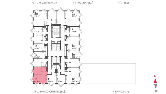 Продажа 1-комнатной квартиры 40,4 м², 30/30 этаж