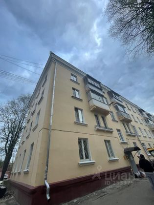 Продажа 2-комнатной квартиры 51,2 м², 4/4 этаж