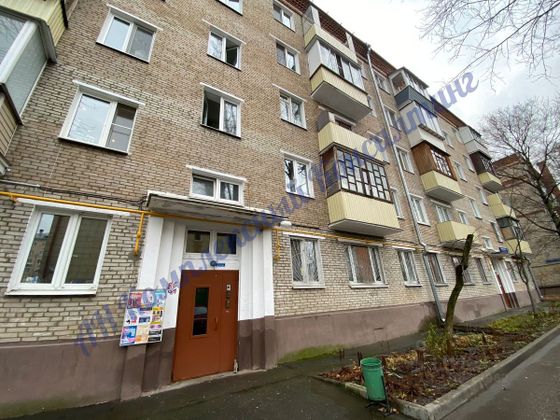 Продажа 1-комнатной квартиры 32,2 м², 2/5 этаж