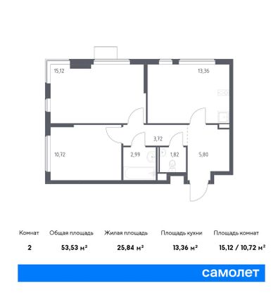 53,5 м², 2-комн. квартира, 15/17 этаж